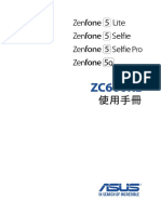 ZC600KL E-Manual