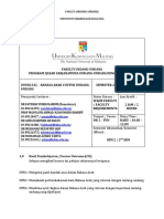 Fakulti Undang-Undang Universiti Kebangsaan Malaysia