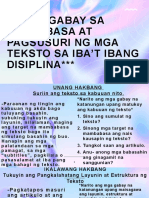 Mga Gabay Sa Pagbabasa at Pagsusuri NG