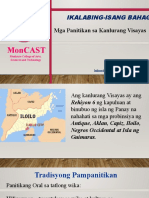 Moncast: Ikalabing-Isang Bahagi