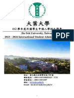 Da-Yeh University, Taiwan 2023 - 2024 International Student Admission Handbook