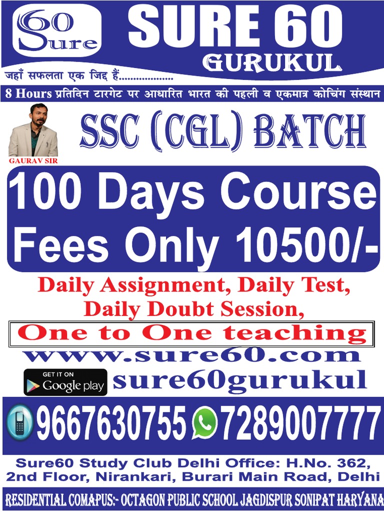 SSC CGL 100 Days Study Plan | PDF | Verb | Linguistics