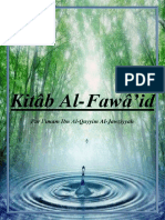 Ibn-al-Qayyin_Kitab-Al-Fawaid-ibn-quayim