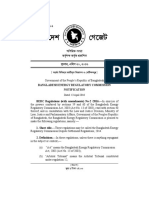 Bangladesh Energy Regulatory Commission Act