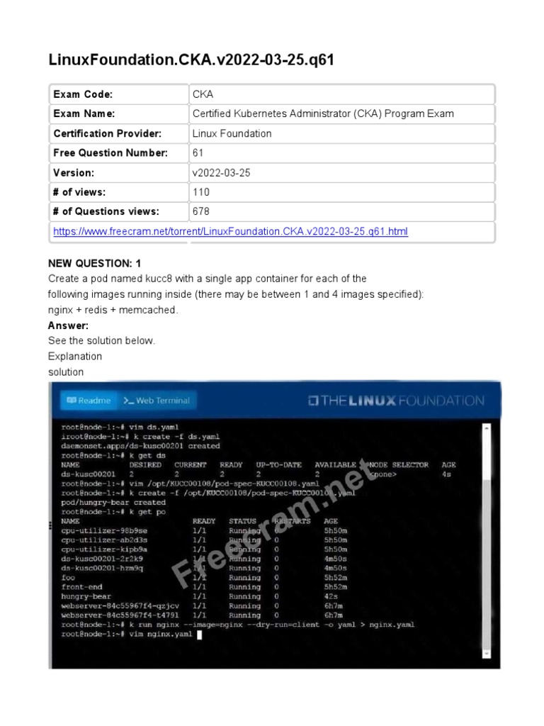 CKA試験復習 | Maxtic