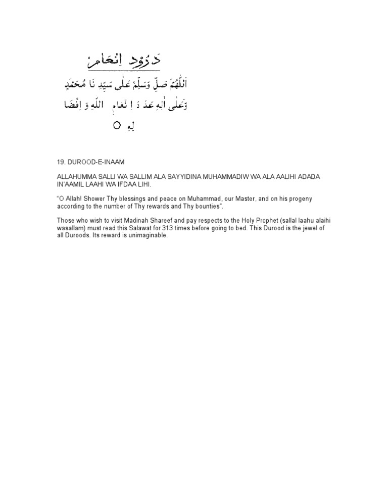 DUROOD-E-INAAM English, Arabic Translation and Transliteration | PDF