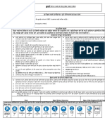 15 SOP For Excavator - Hindi