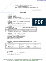 7th science annual SA-2 sollutions