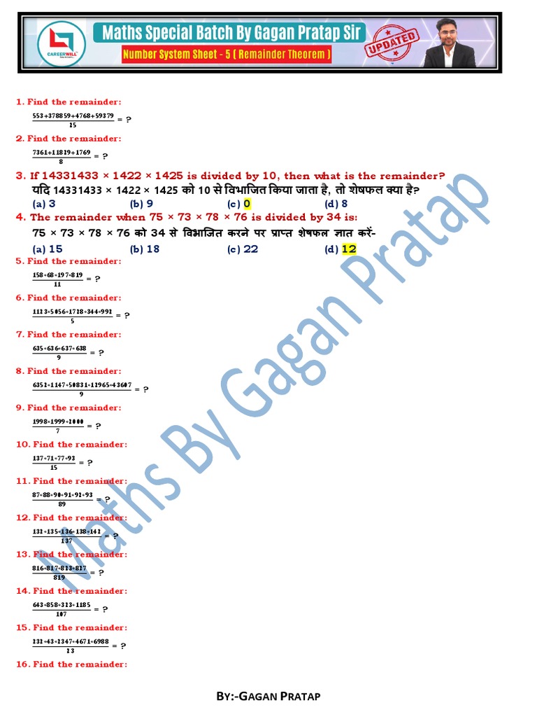 5 - Crwill | PDF
