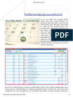 Economic Calender for Forex