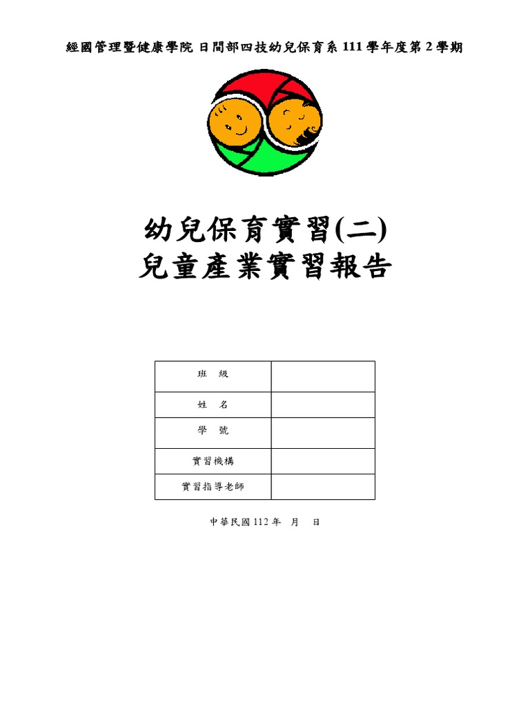 untitled-pdf