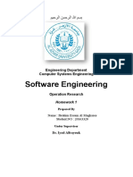 Software Engineering: Engineering Department Computer Systems Engineering