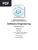 Software Engineering: Engineering Department Computer Systems Engineering