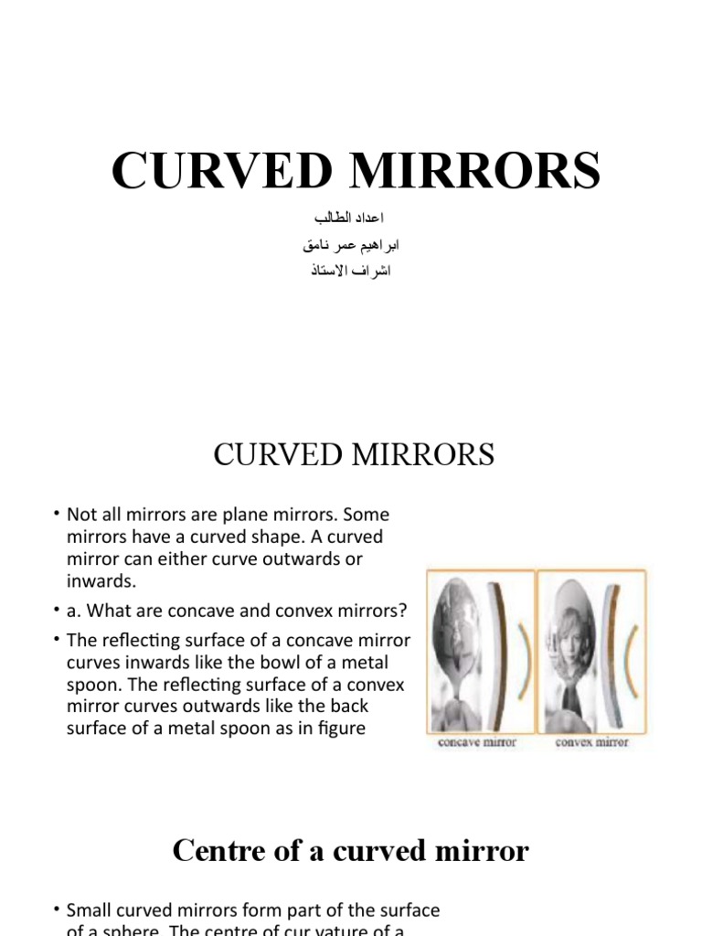 Understanding Curved Mirrors | PDF