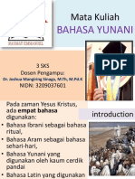 BAHASA YUNANI