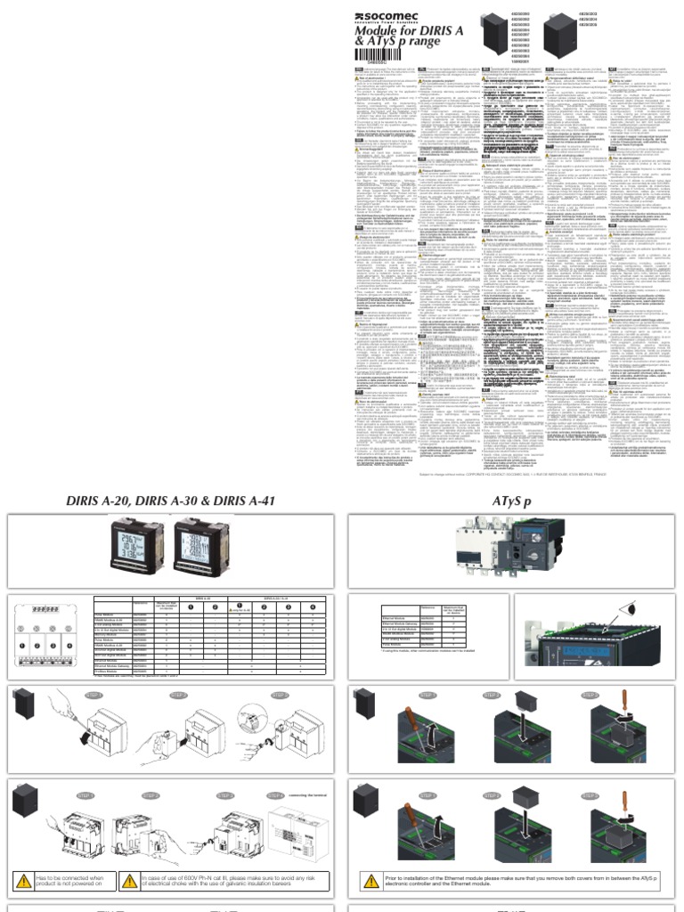 Atys P Module - Quick Start Guide - 2018 12 - 548055 C - en | PDF
