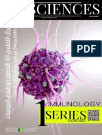 Immunology N°1 PDF