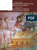 Serbian Medieval Coinage From The Kingdom Period PDF
