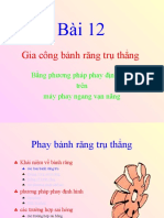 Baigiang Phayckmbai12