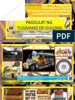 Tugmang de Gulong - Panitikan PPT Template