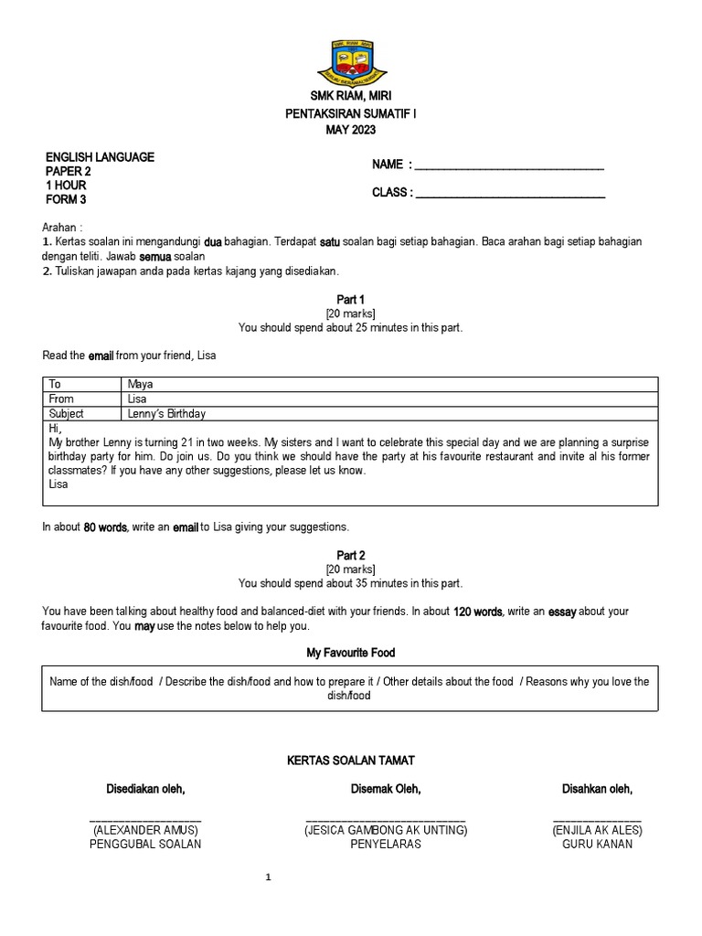 Form 3 English Paper 2 Exam May 2023 | PDF
