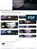 Jack Torrance Personalidade - Pesquisa Google PDF