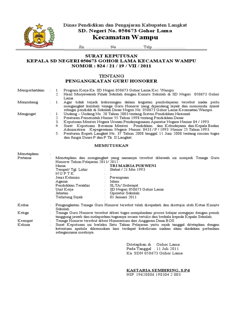 Sk Operator Sekolah Pdf