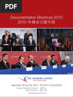 Download Hamburg Summit China Meets Europe - Documentation 2010 by Handelskammer Hamburg SN64242443 doc pdf