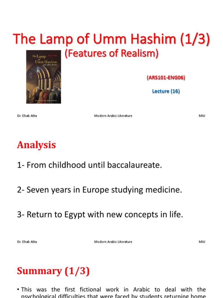 The Lamp of Umm Hashim: A Realist Analysis | PDF