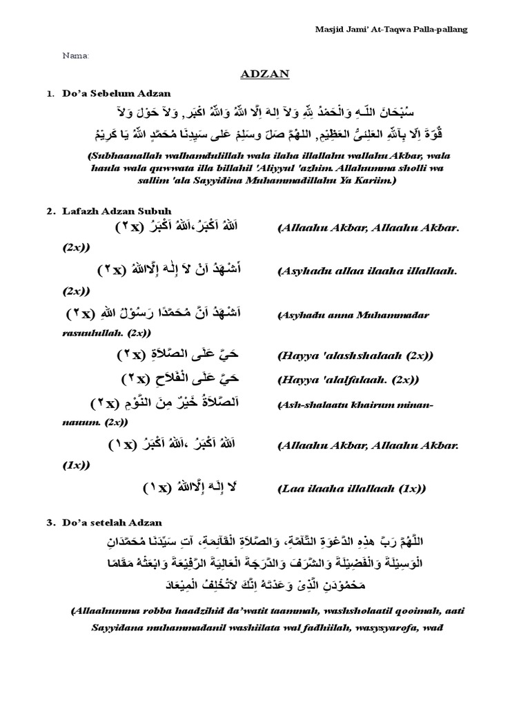 Lafadz dan Bacaan Adzan Subuh | PDF