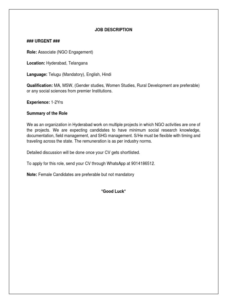JD PDF | PDF