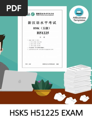 平安　三浦竹泉造　白磁染付　漢詩文　六角足付盃　M　R4630 三浦竹泉 染付鳥文 茶碗 共箱 ▽Ea右1016