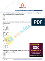 Formatted 4th June Shift 3 2019 Questions Hindi