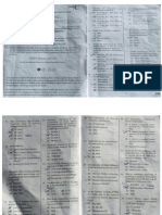 APPSC Deptl Test Question Papers