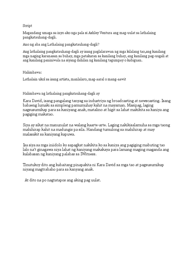 script-pdf