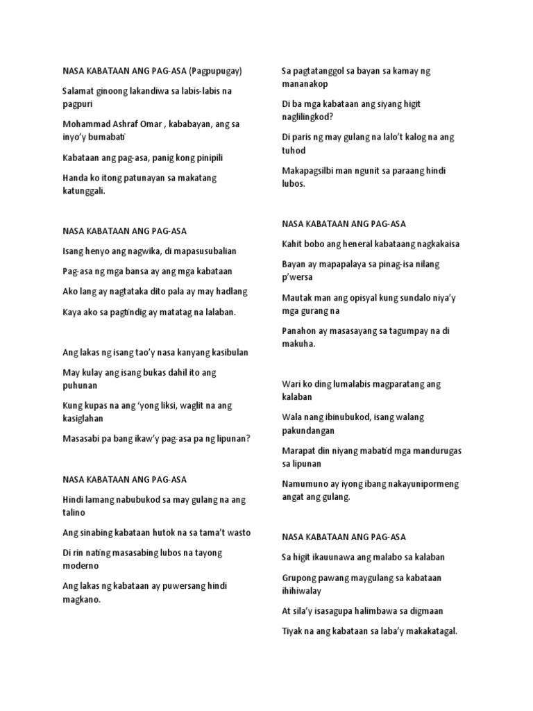 Balagtasan | PDF