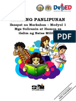 Araling Panlipunan: Ikaapat Na Markahan - Modyul 1 Mga Suliranin at Hamon Sa Ilalim NG Batas Militar