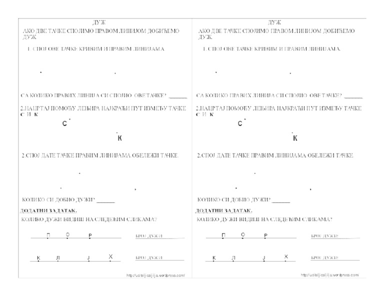 mat-2-pdf