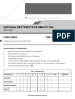 NCE Hindi 2021 2022 PDF