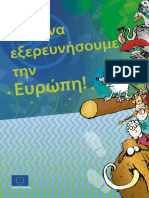 φυλλαδιο για Ευρώπη PDF