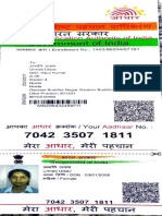 Aadhaar card details