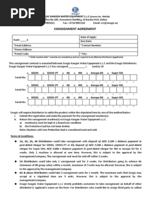 Consignment_Agreement