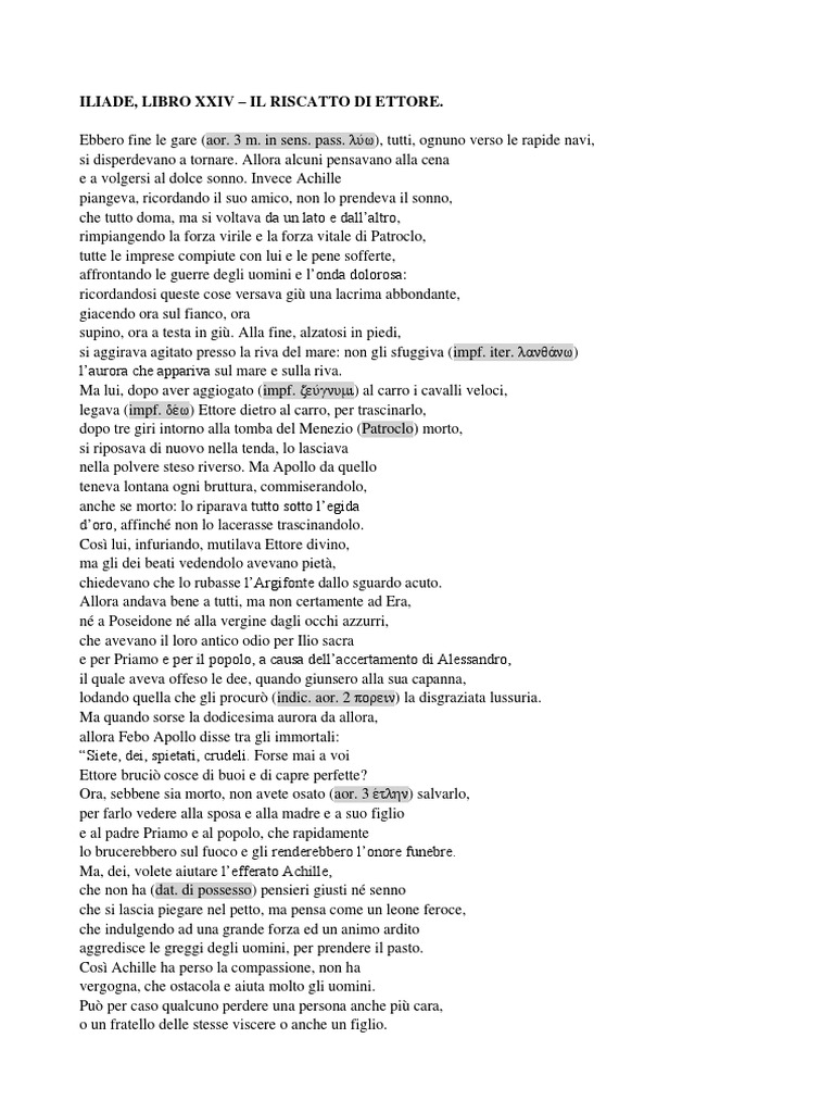 iliade-pdf-pdf