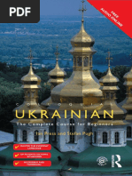 Colloquial Ukrainian The Complete Course For Beginners (Ian Press ...