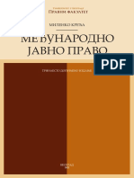 Medjunarodno Javno Pravo - Milenko Kreca (2022 - XIII Izdanje) (NBS)
