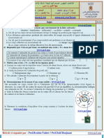 Guelmim-Oued Noun - Examen - Regional - PC - 2021 - Sujet PDF