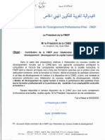 Fédération Marocaine de L'enseignement Professionnel Privé (FMEP