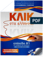 Klik A1 Book PDF