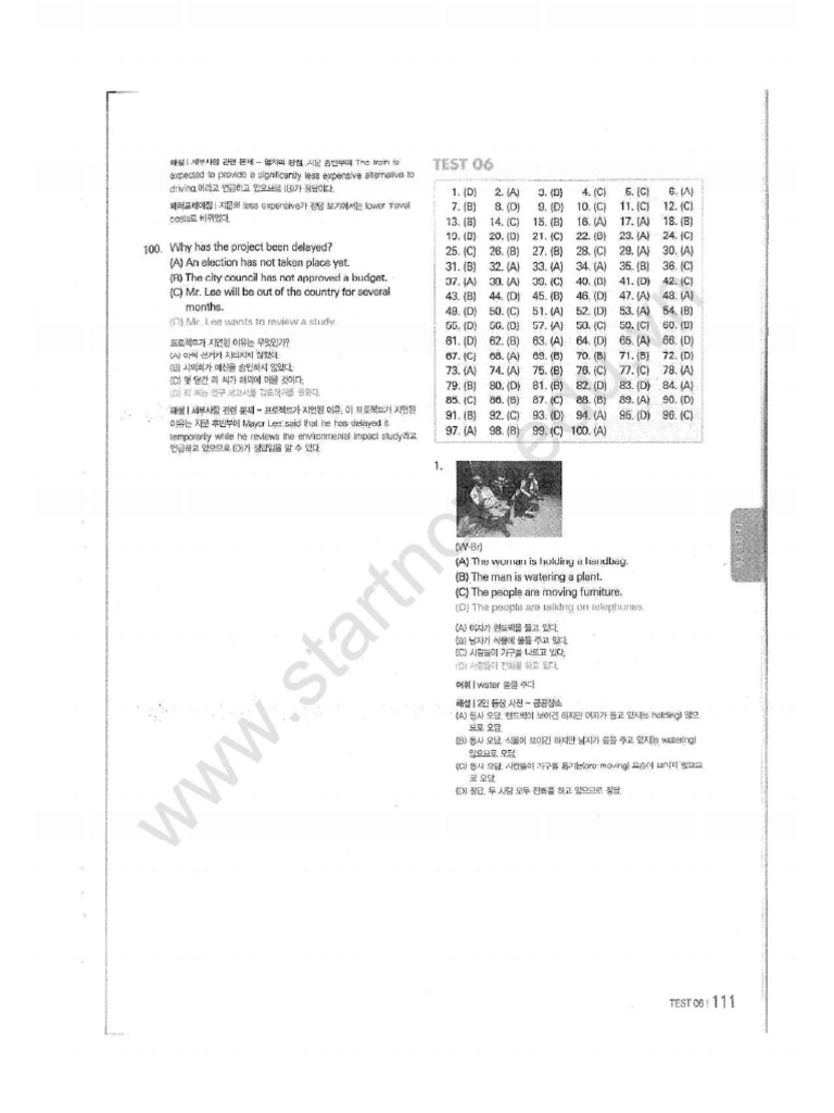 Key test cu i k 550 toiec pdf