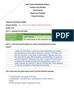 E Project Worksheet PDF
